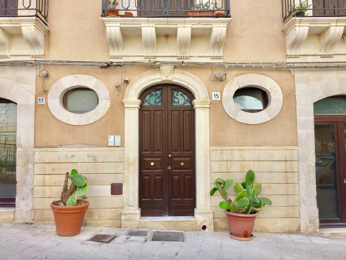 Suite La Piazza By Wonderful Italy Syracuse ภายนอก รูปภาพ